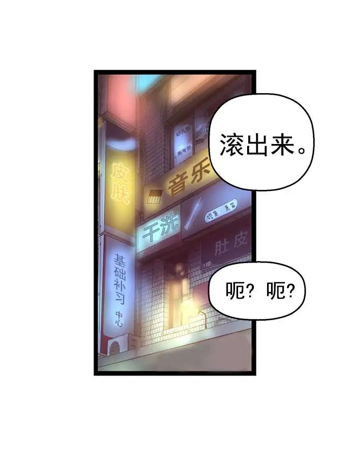 第 55 页