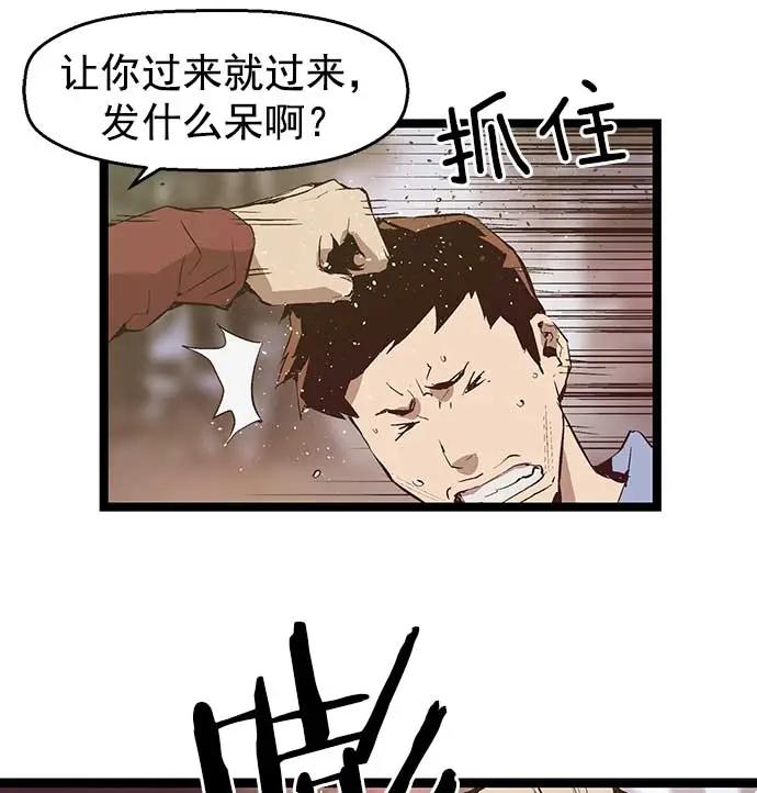 第 56 页