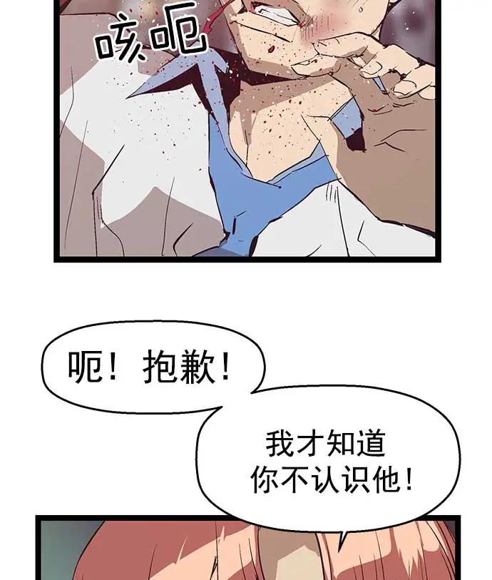 第 59 页