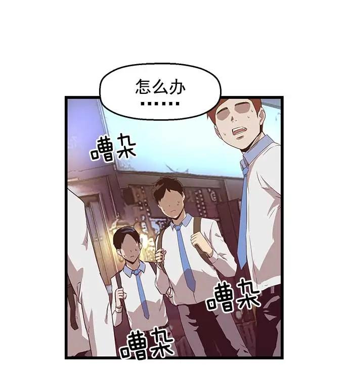 第 62 页