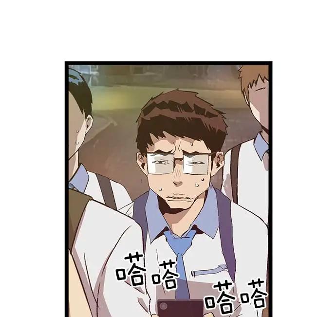第 63 页