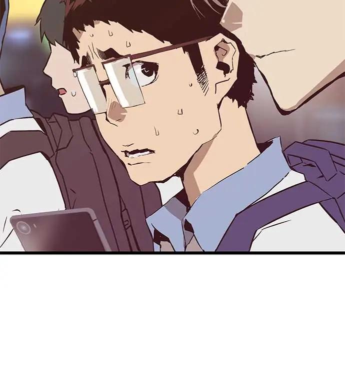 第 66 页