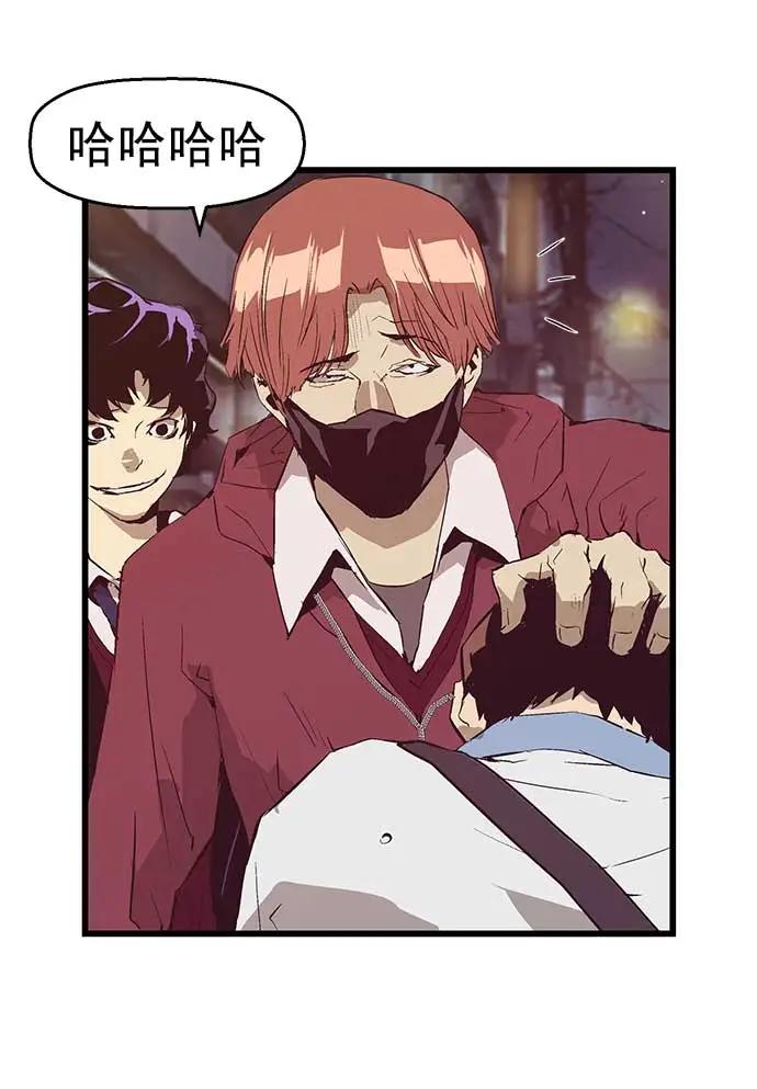 第 67 页