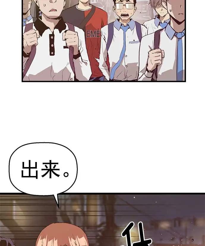 第 70 页