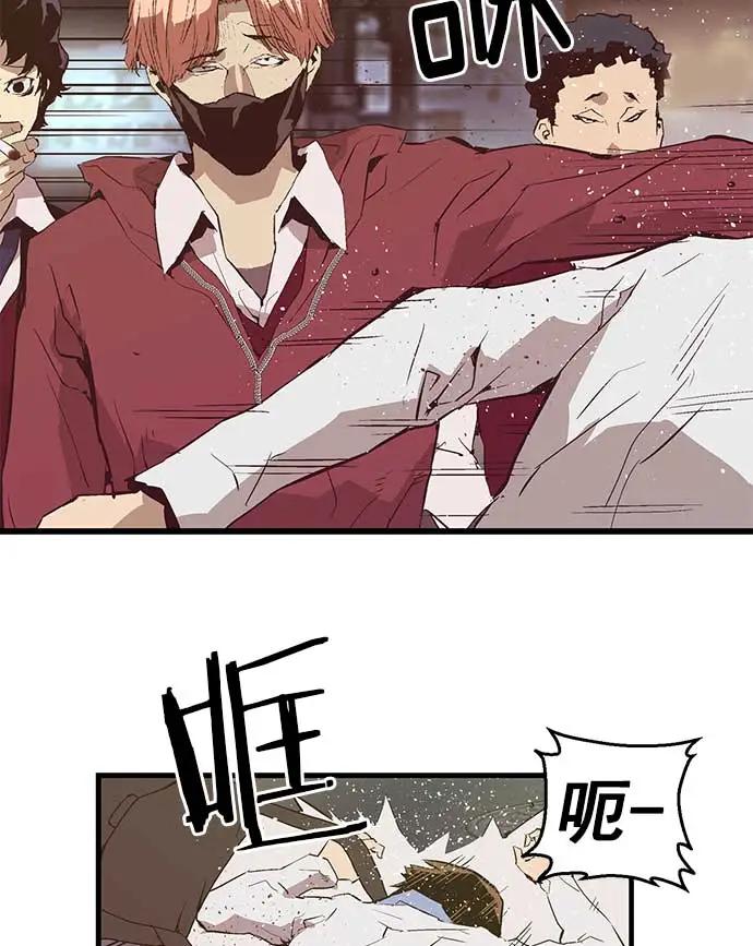 第 71 页