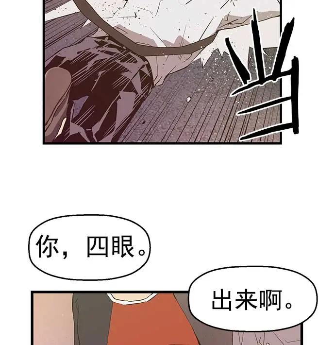 第 72 页