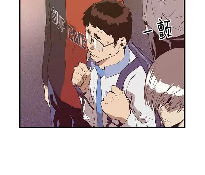 第 73 页