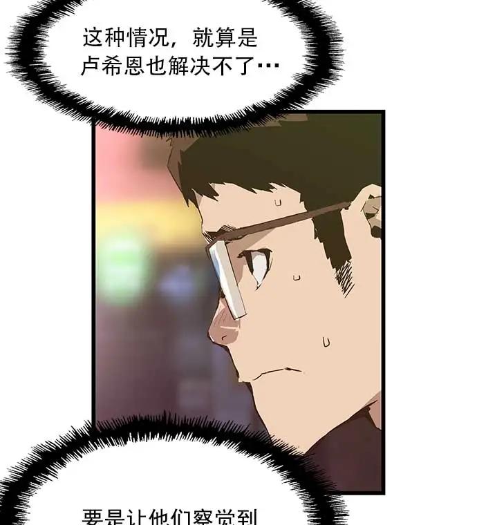 第 75 页
