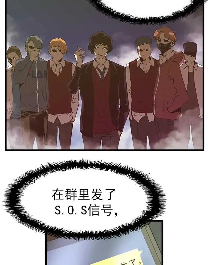 第 78 页