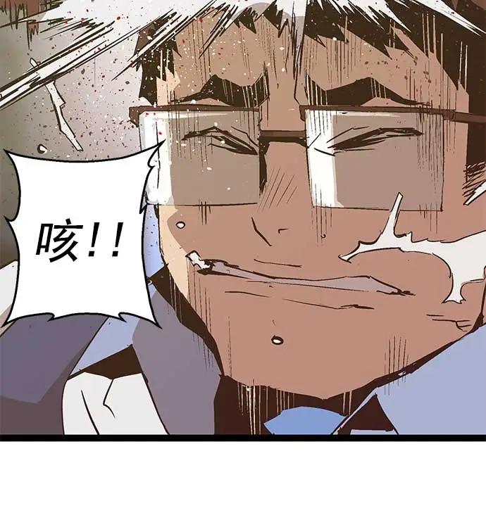 第 84 页