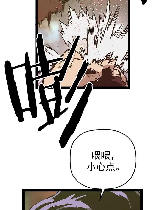 第 87 页