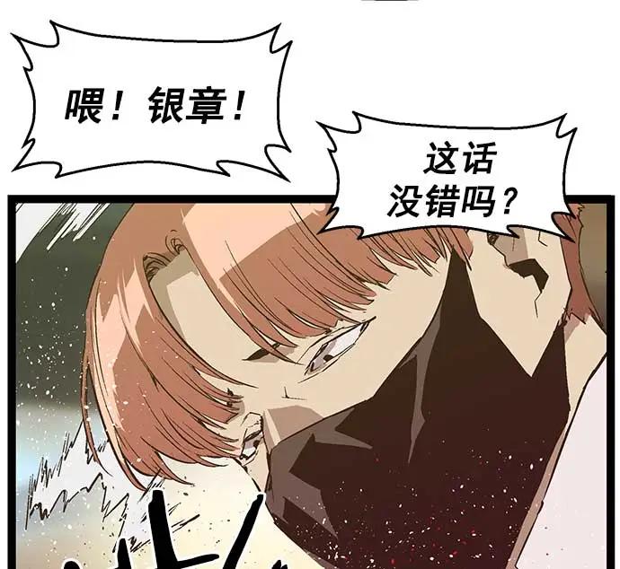 第 92 页