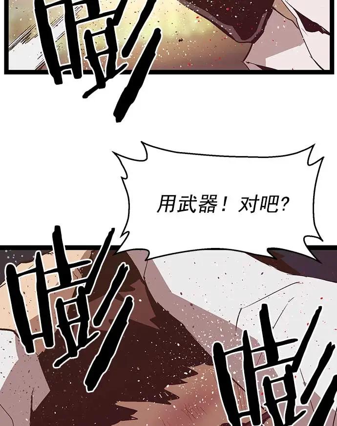 第 93 页
