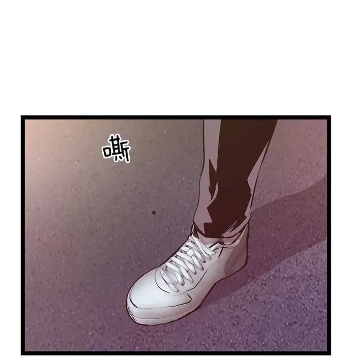 第 96 页