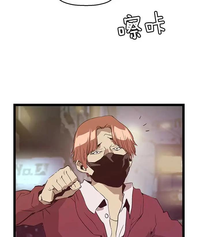 第 98 页