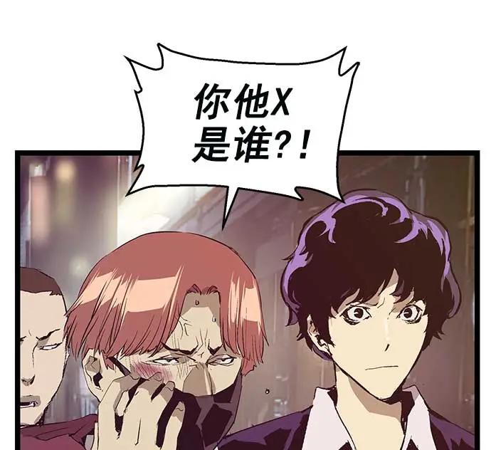 第 101 页