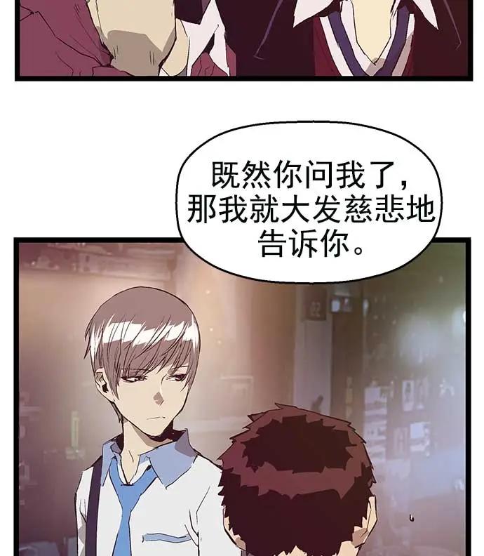 第 102 页