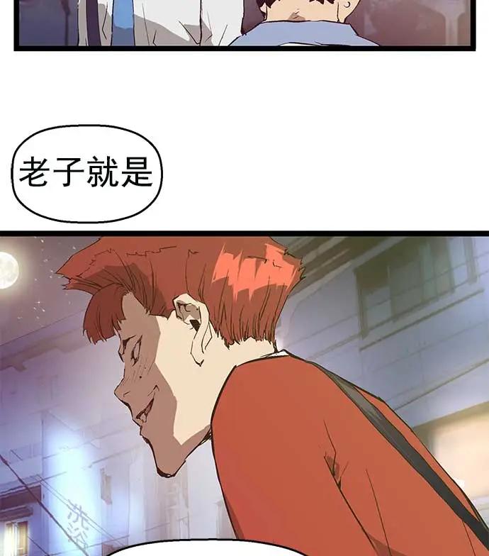 第 103 页