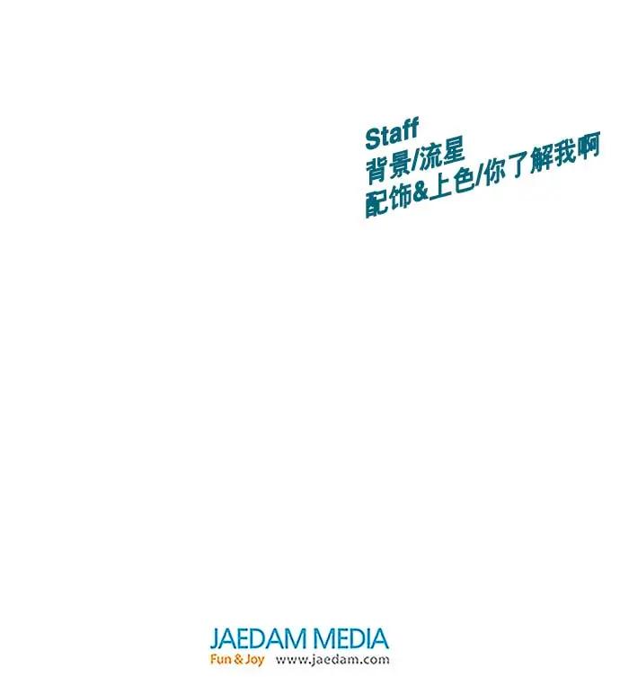 第 106 页