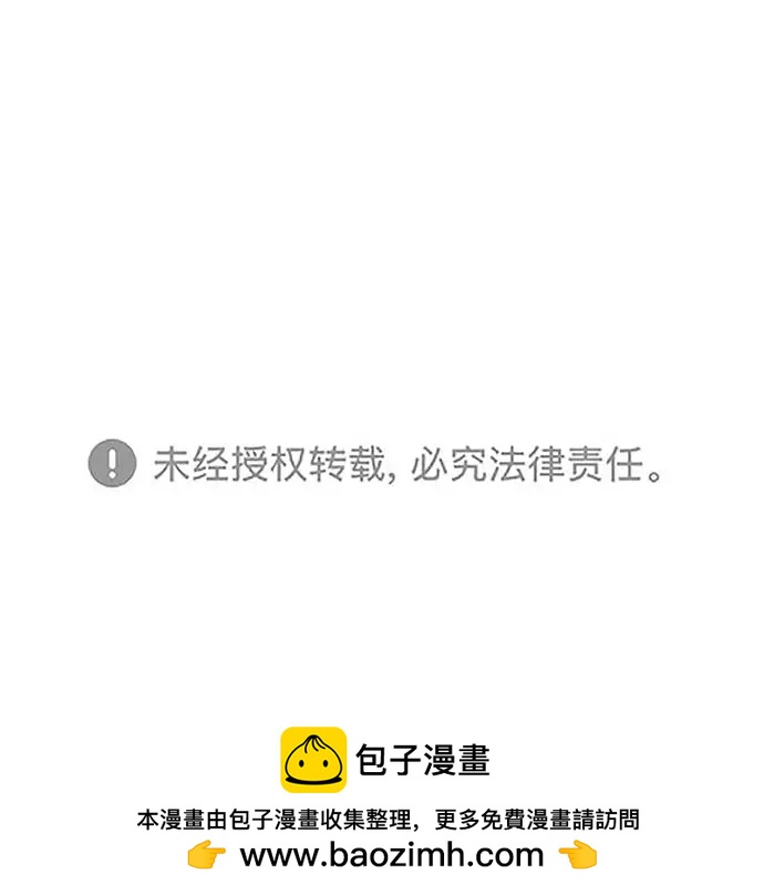 第 107 页