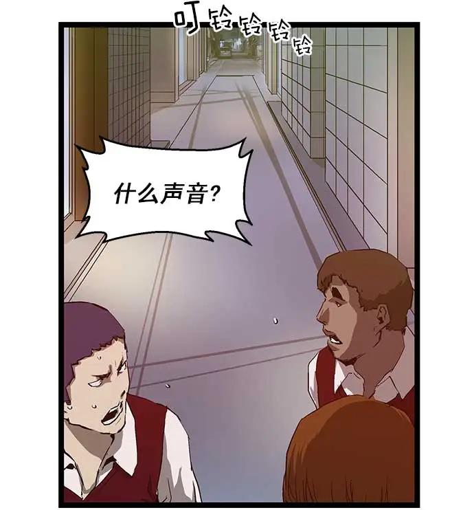 第 43 页