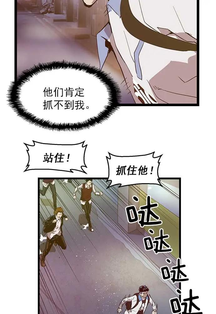第 49 页