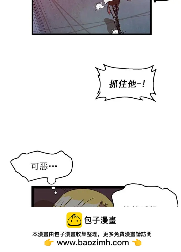 第 50 页