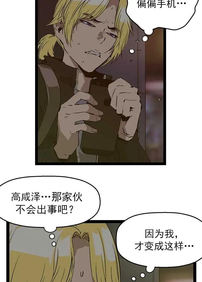 第 51 页