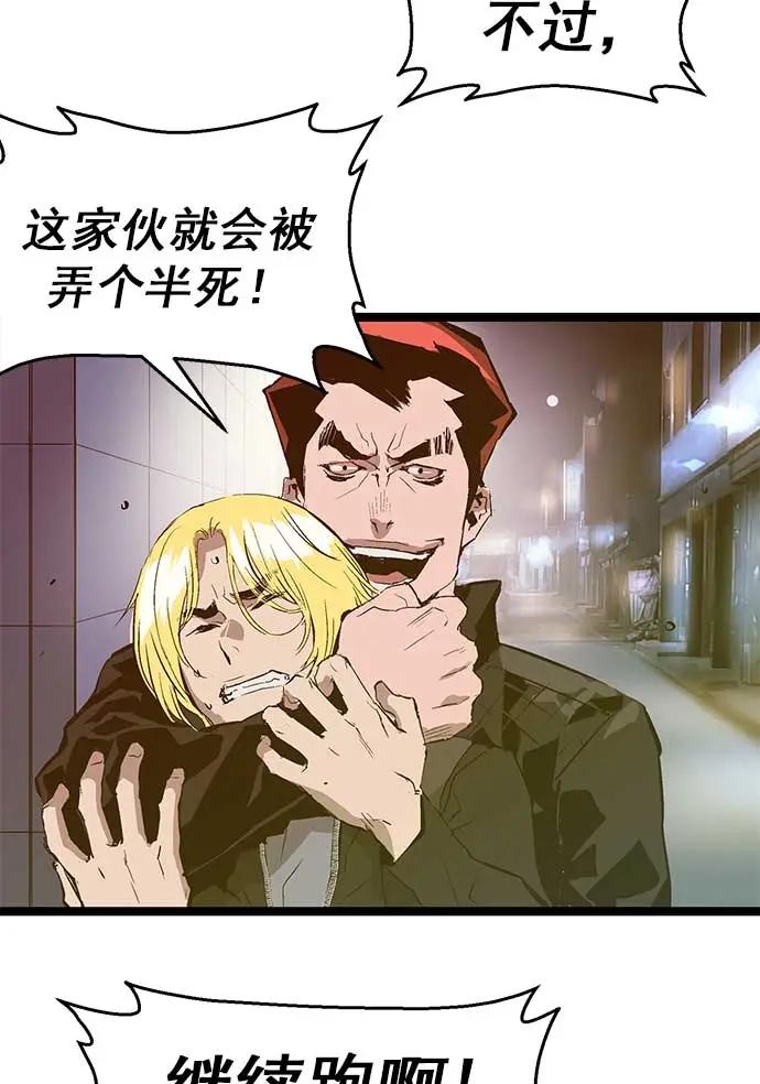 第 62 页