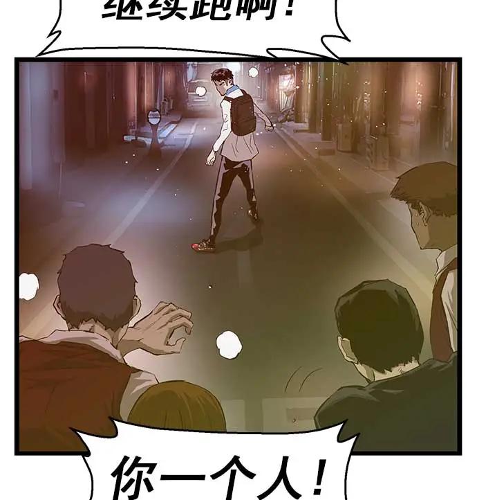 第 63 页