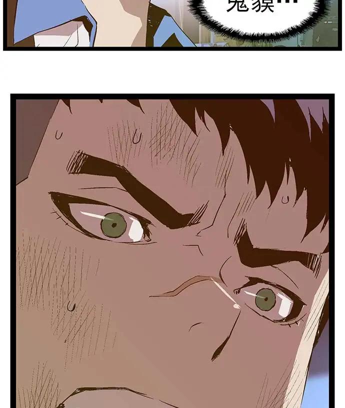 第 69 页