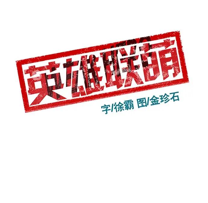 第 72 页