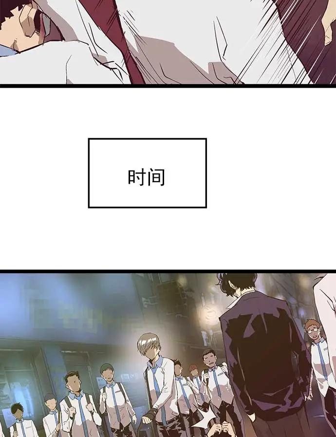 第 75 页