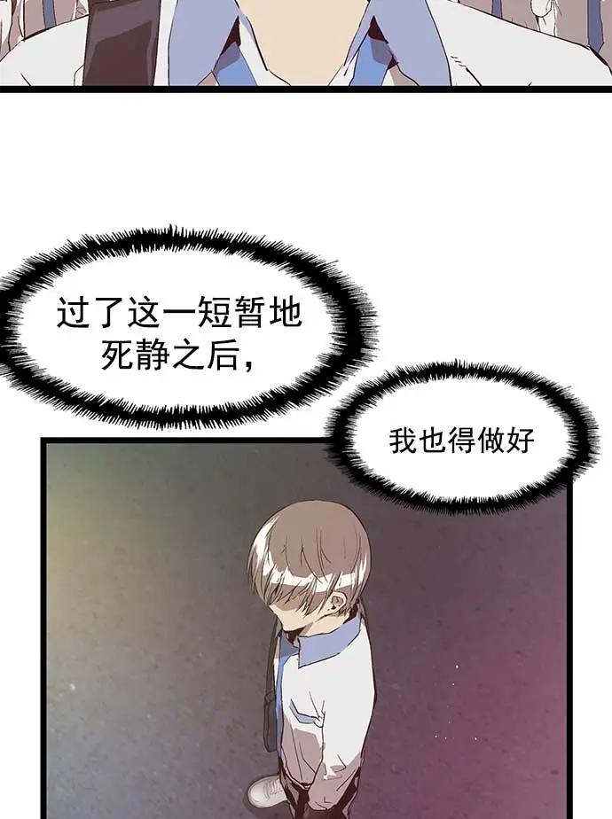 第 86 页