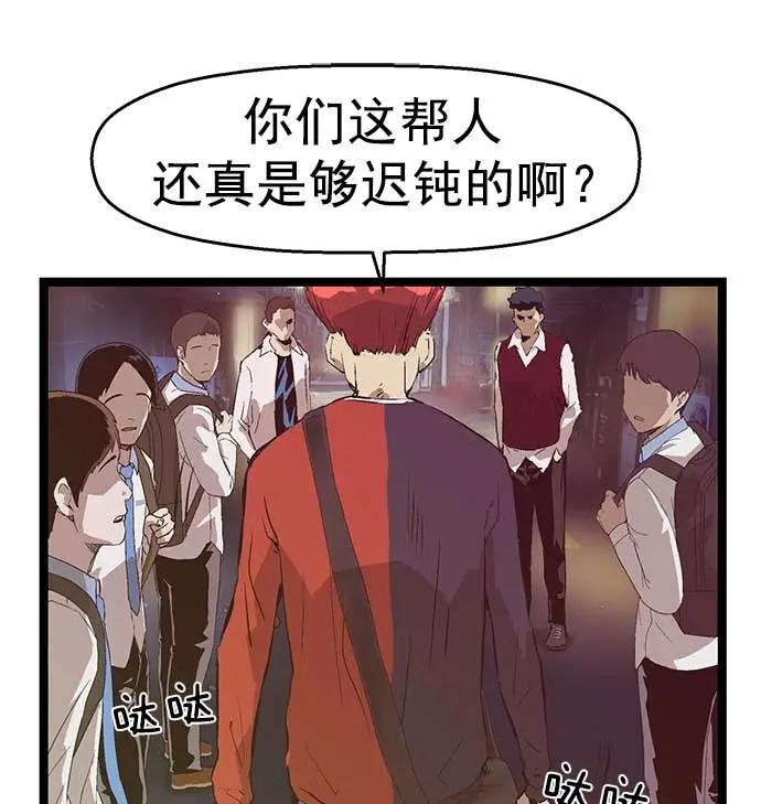 第 89 页