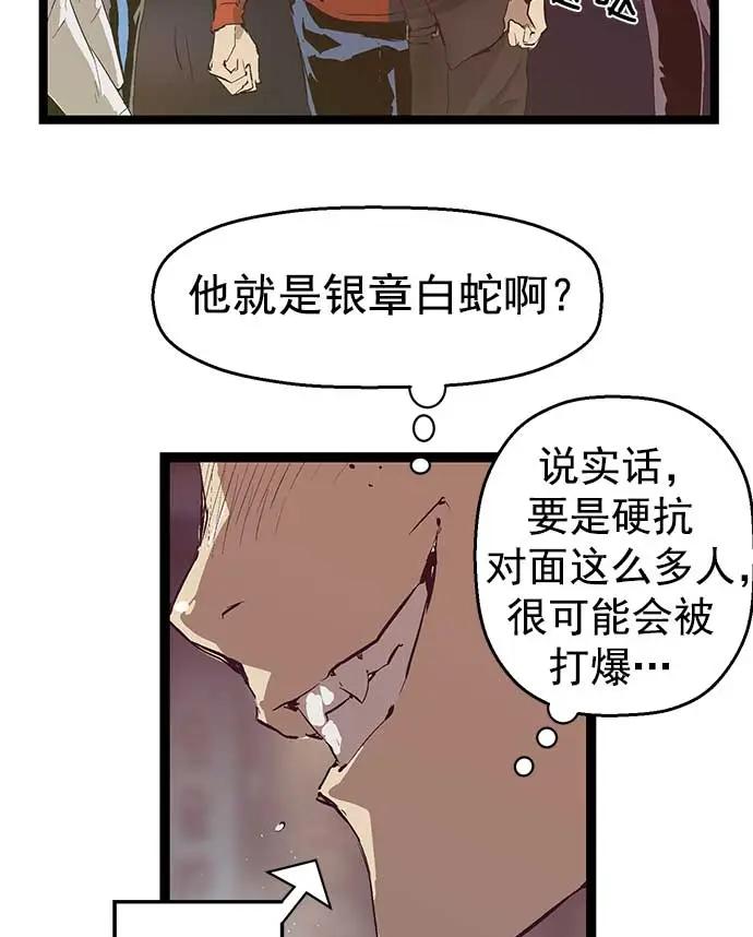 第 90 页