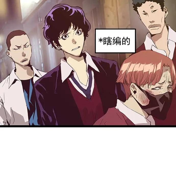 第 94 页