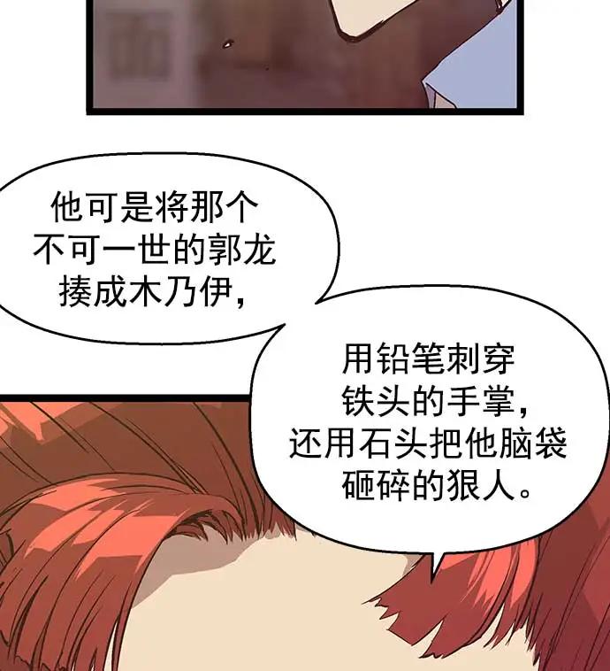 第 96 页