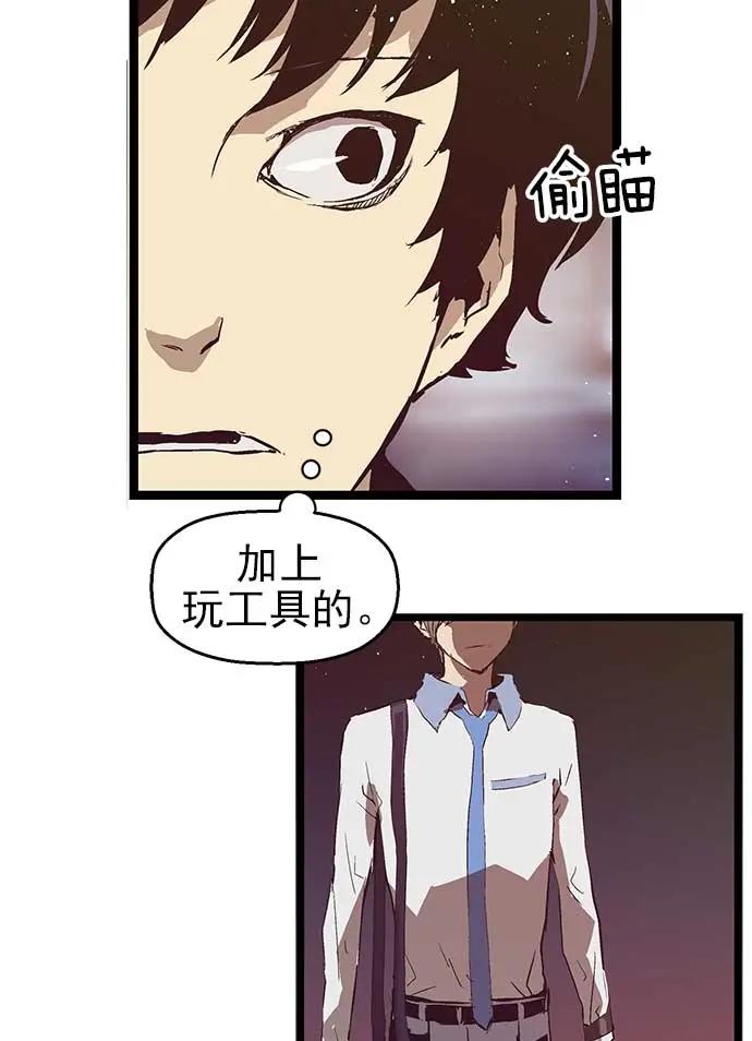 第 36 页