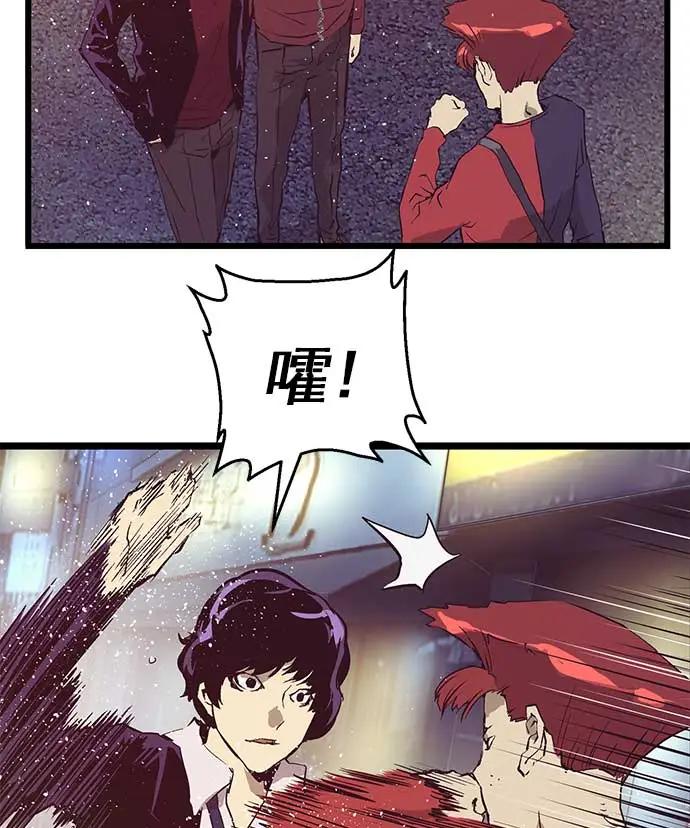 第 42 页