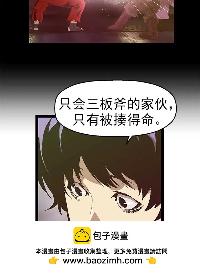 第 50 页