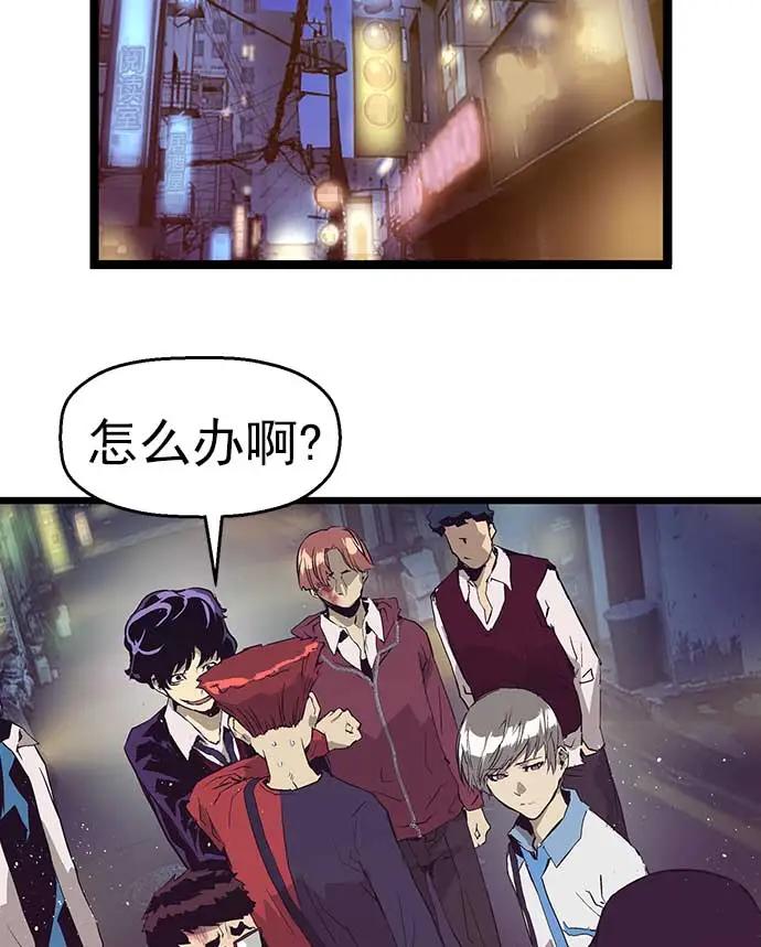 第 54 页