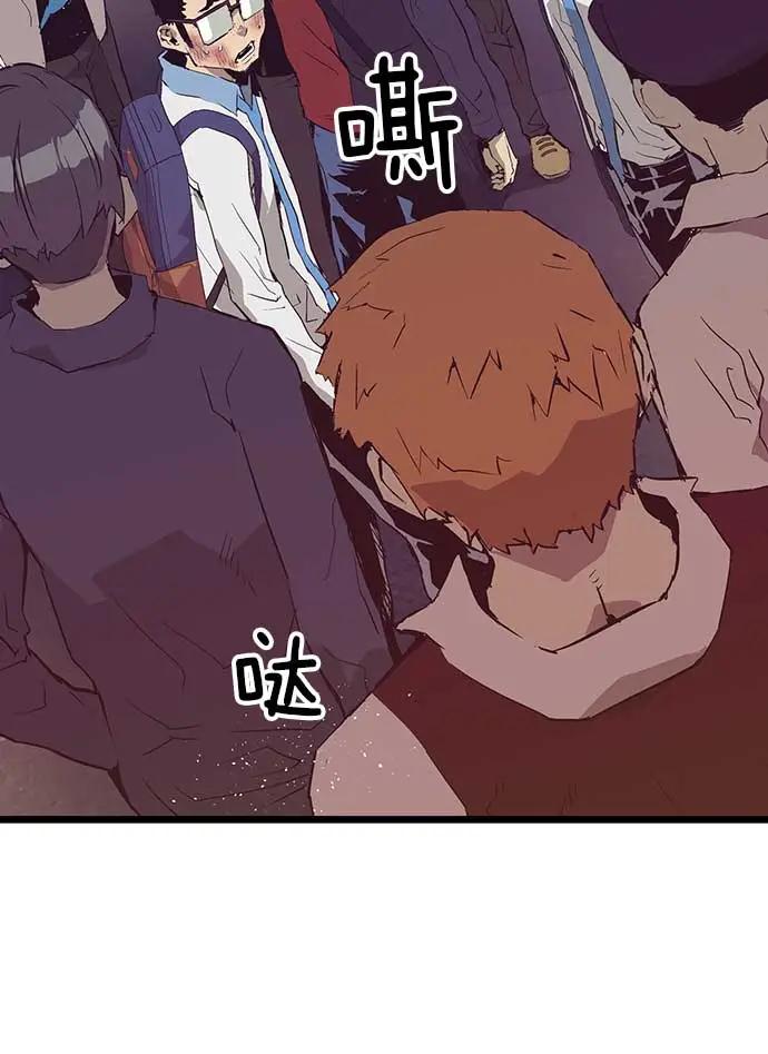 第 55 页