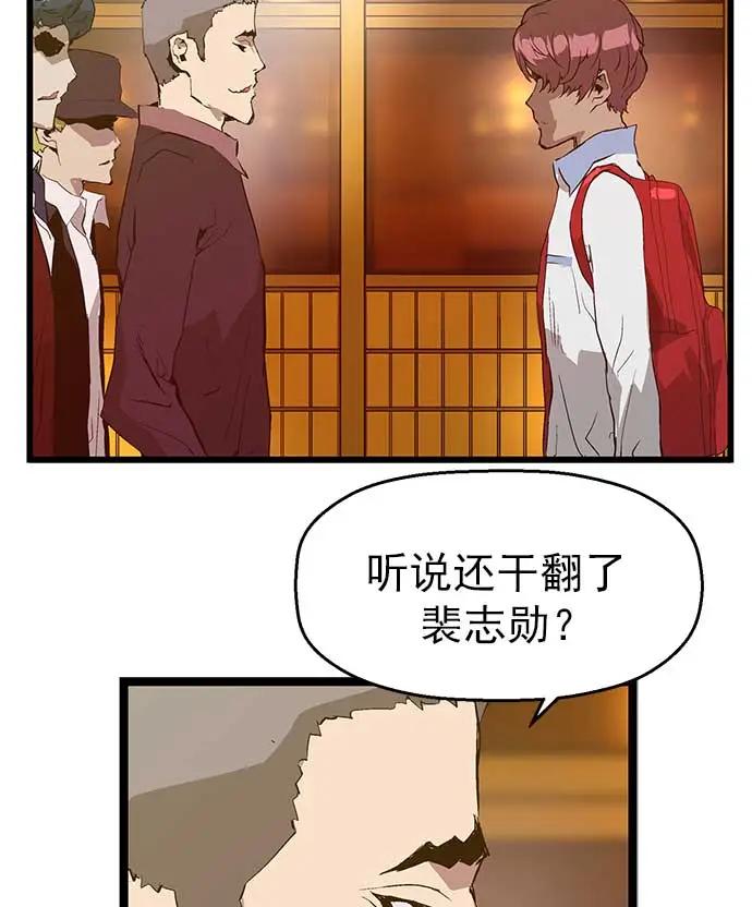 第 60 页