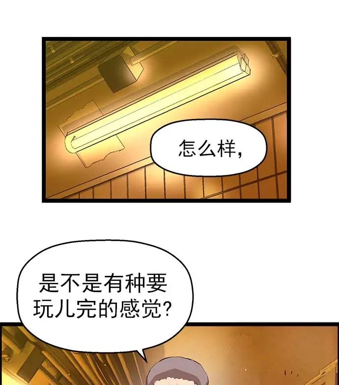 第 64 页