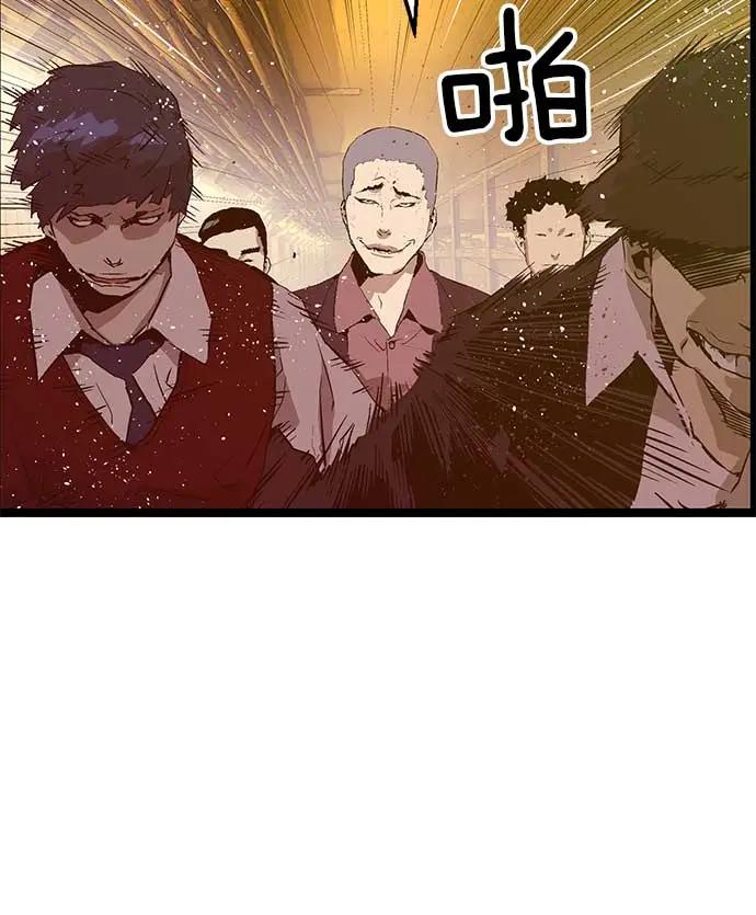 第 66 页