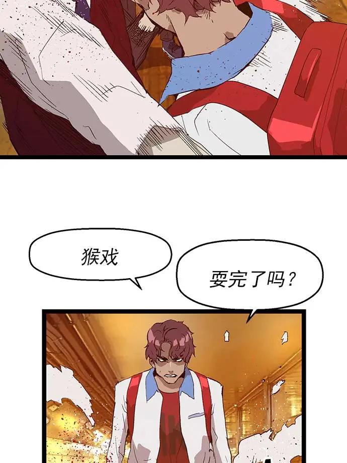 第 70 页