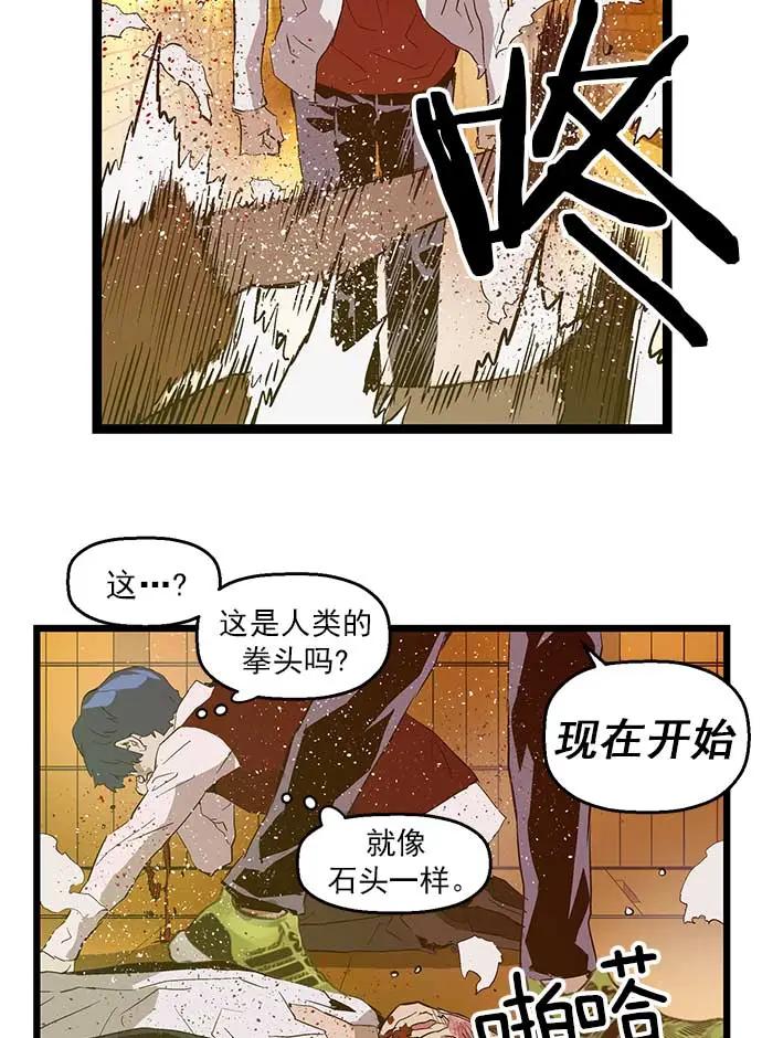 第 71 页