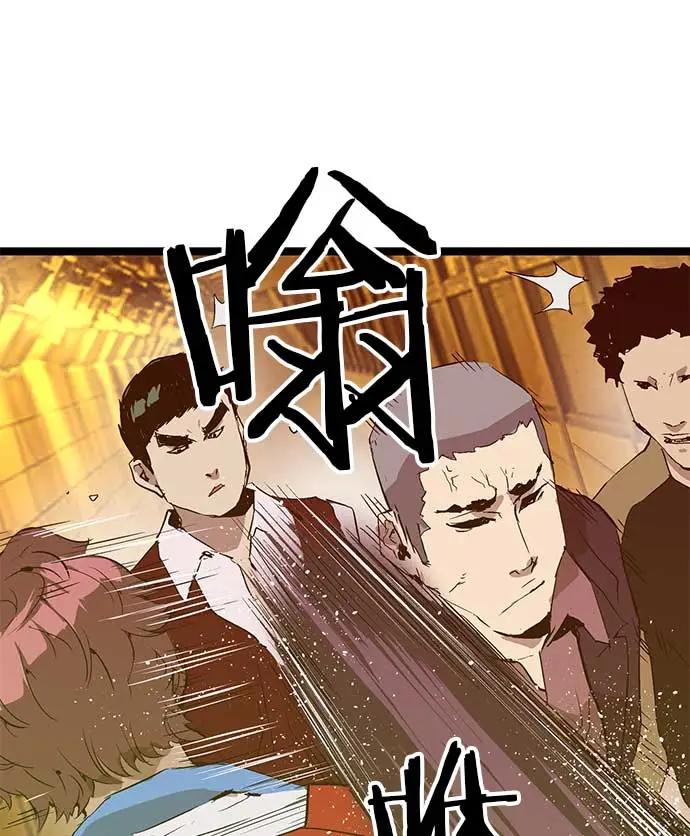 第 75 页