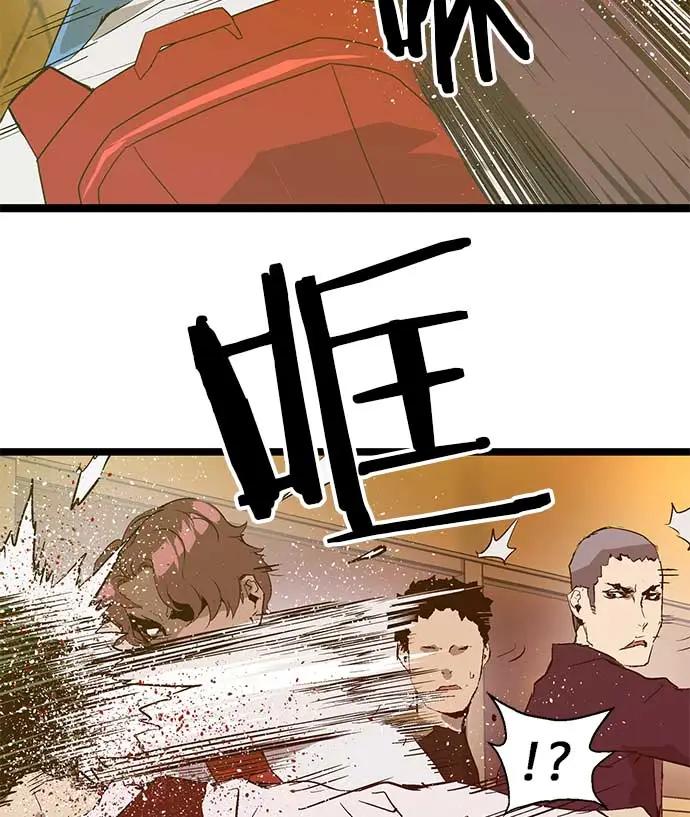 第 76 页